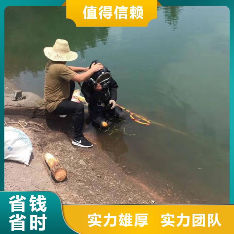 水下打捞电话-视频-临潭|卓尼|天水|白银|庆阳|武威|张掖|兰州福顺水下打捞电话_ 福顺水下打捞公司(合作市分公司)
