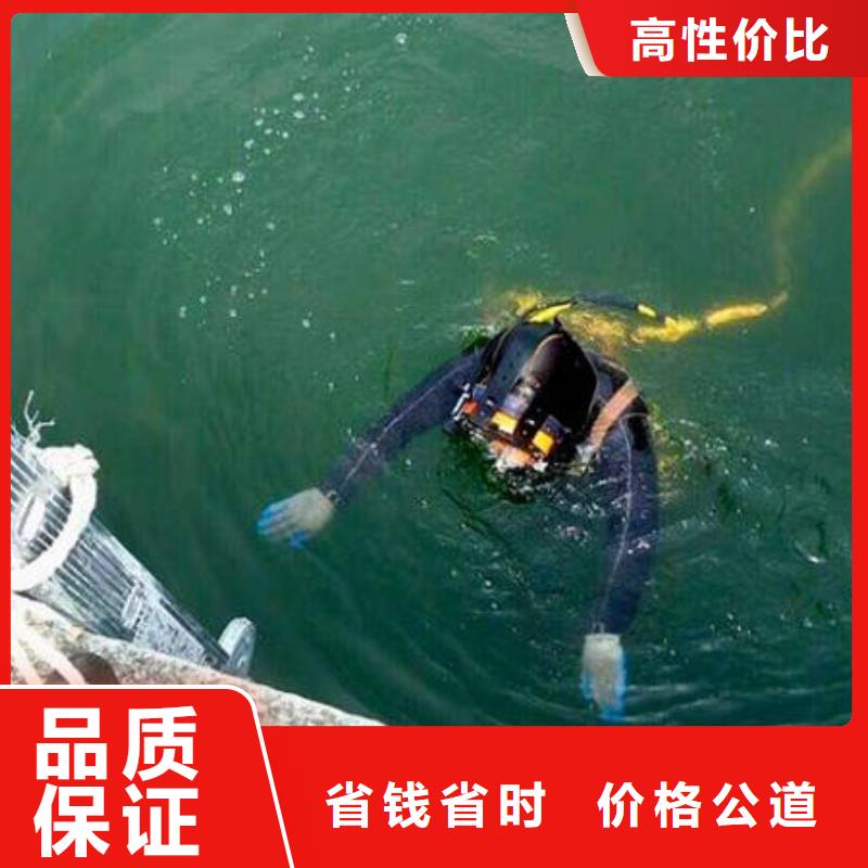 重庆市城口县潜水打捞无人机来电咨询