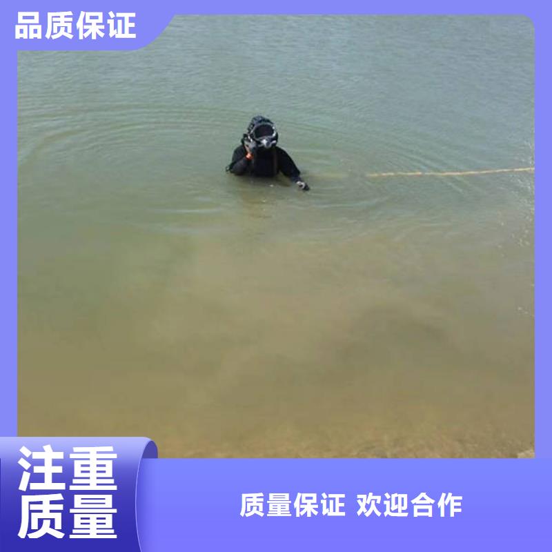 南部鱼塘打捞电话






厂家




