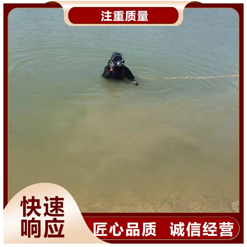 广安武胜县水库打捞电话专业低价