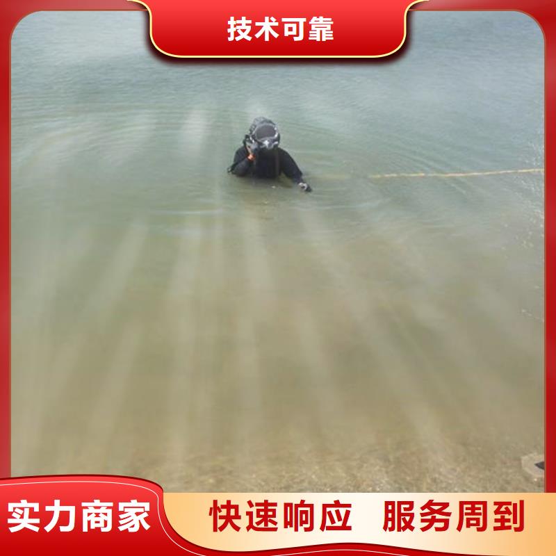 重庆市奉节县潜水打捞华为电话价格透明