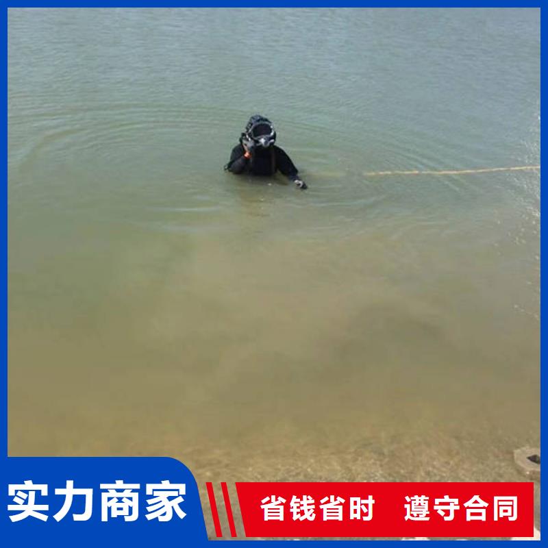 重庆市铜梁区鱼塘打捞溺水者欢迎致电