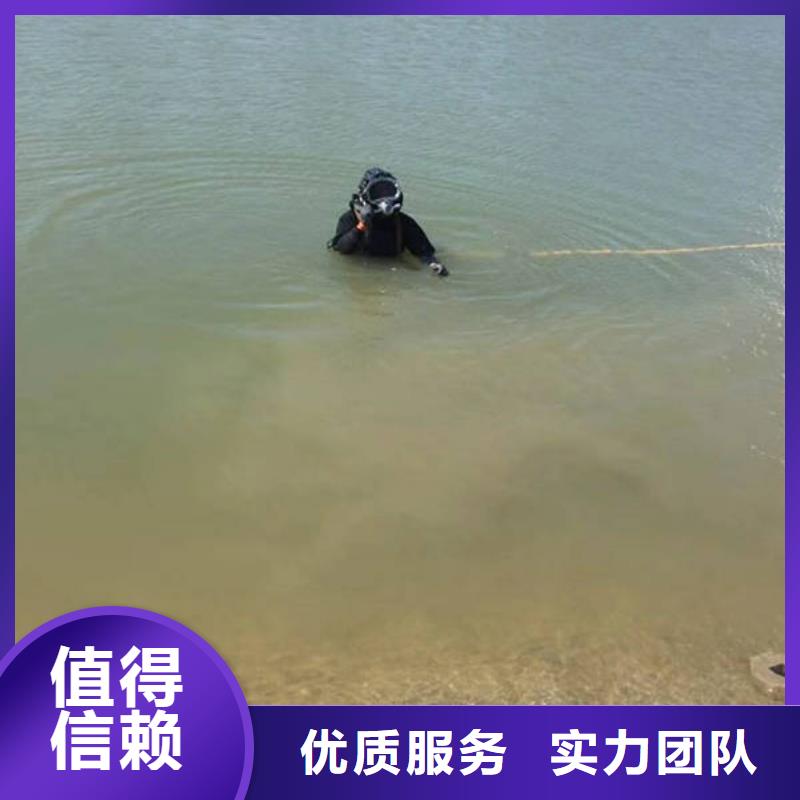 重庆市巴南区水库打捞落水者服务至上