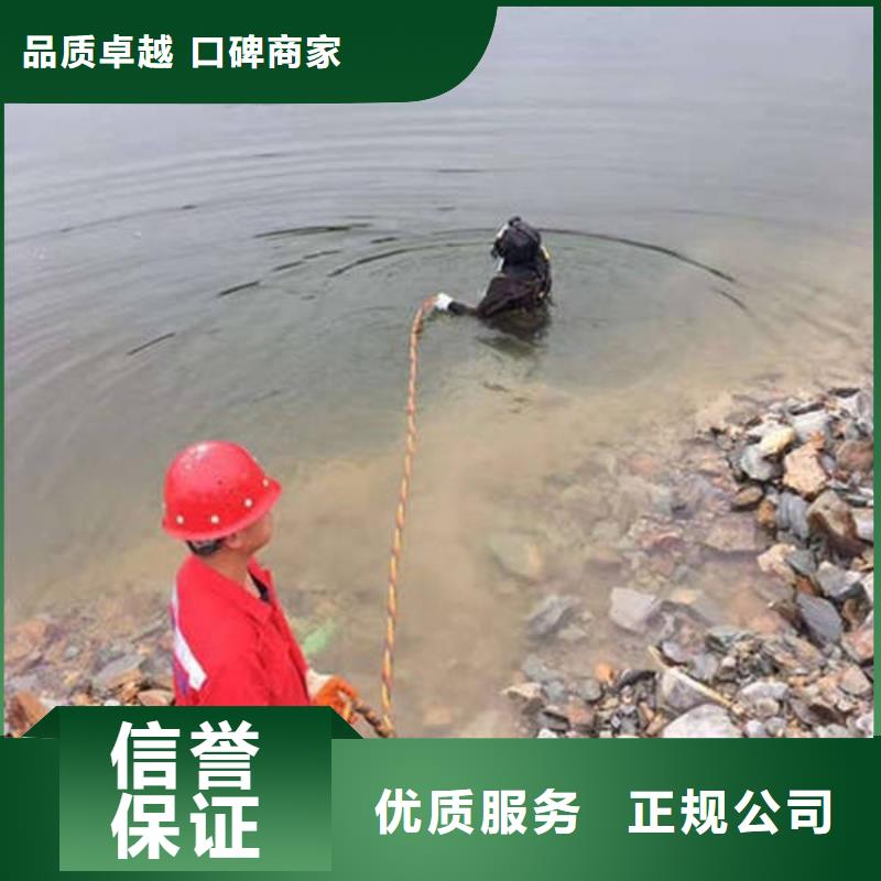 重庆市奉节县潜水打捞华为电话价格透明