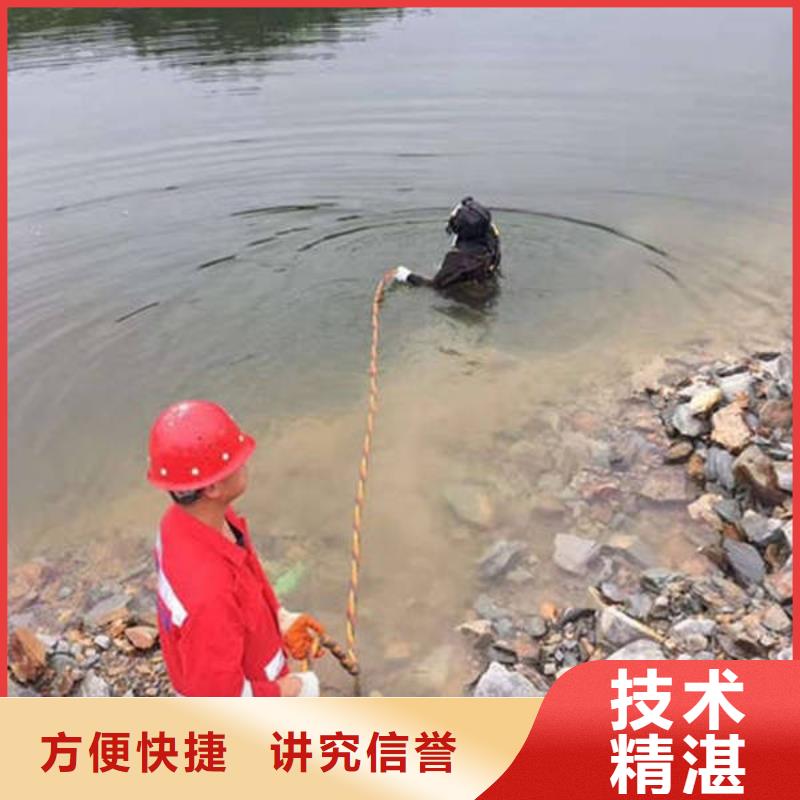 广安前锋区水库打捞貔貅专业水下打捞