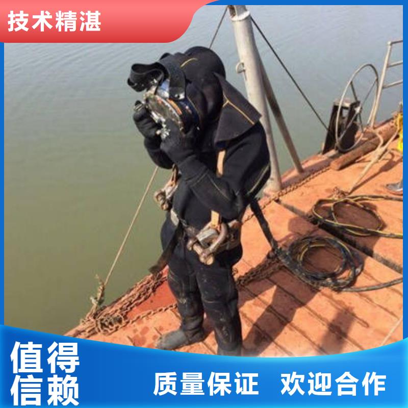 广安前锋区潜水打捞无人机专业打捞团队
