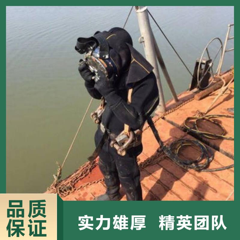 重庆市巴南区潜水打捞溺水者24小时打捞