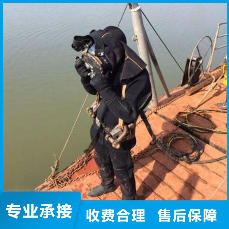 重庆市长寿区潜水打捞电话价格透明