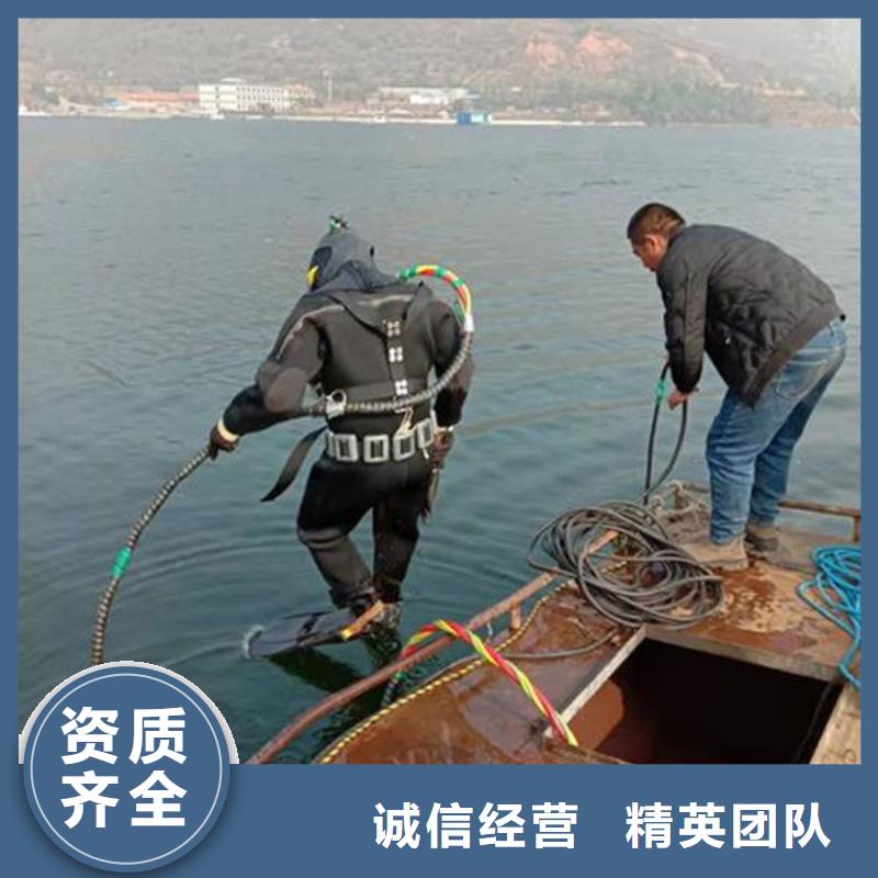 重庆市巫溪县水库打捞手串



快捷