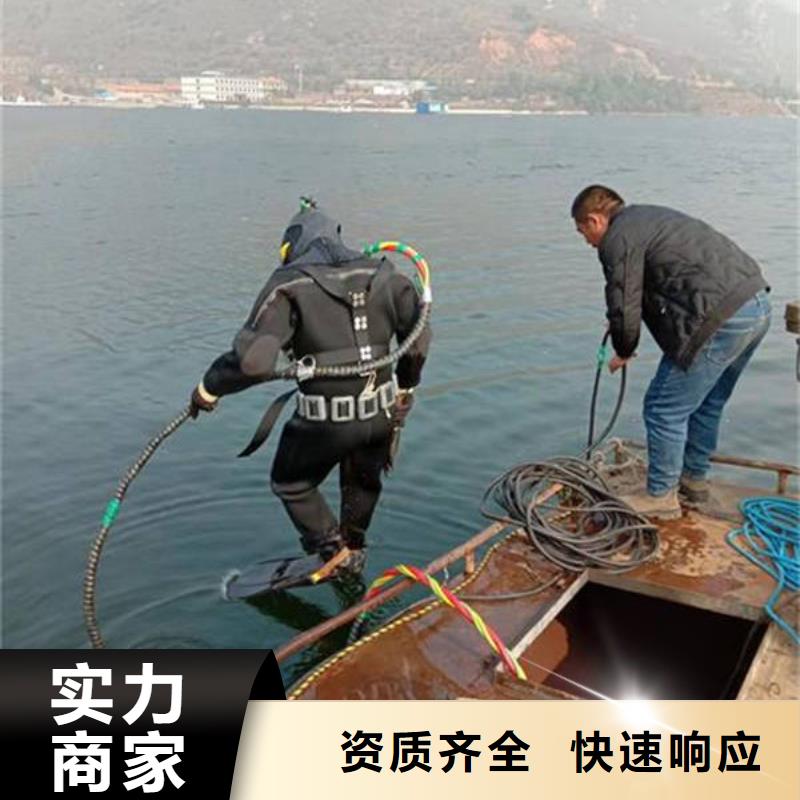 泸州市水下打捞vivo手机欢迎来电