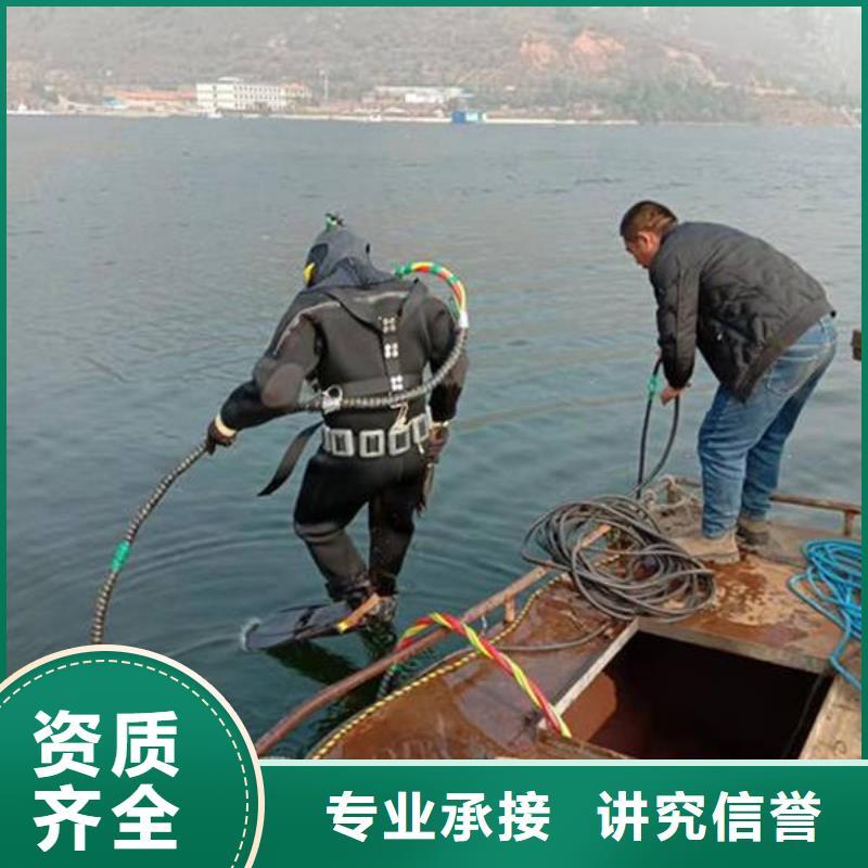 蓬安


水下打捞溺水者多重优惠