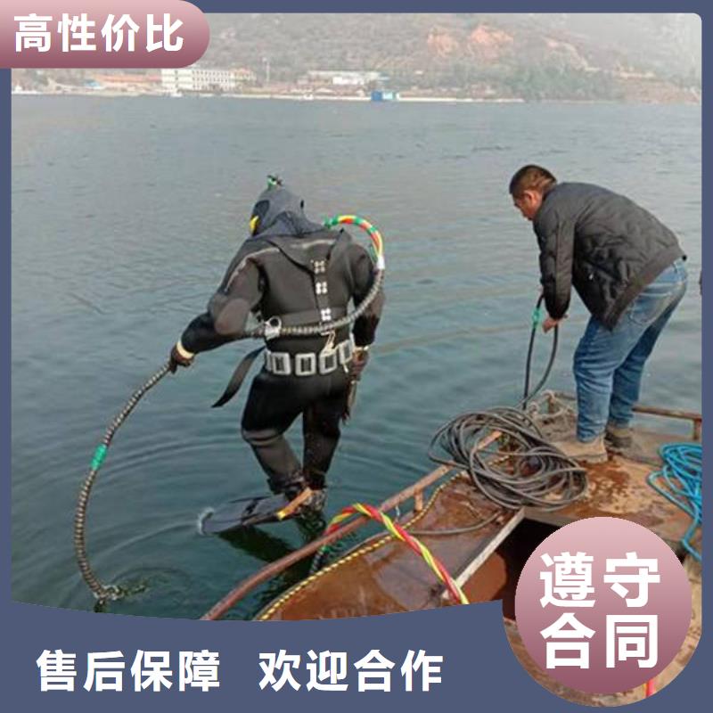 广安前锋区水下打捞电话专业可靠