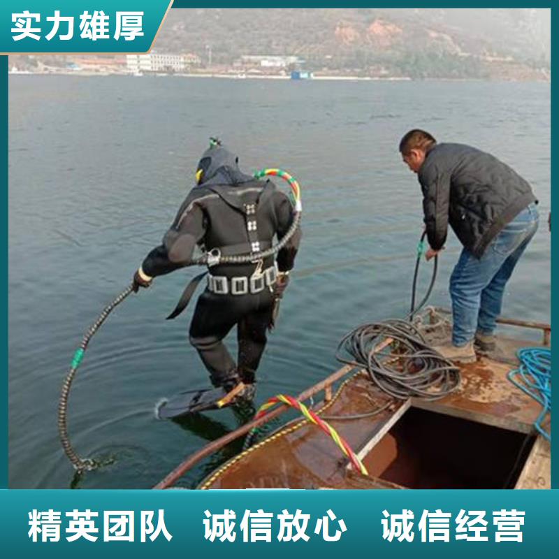 重庆市奉节县潜水打捞华为电话价格透明