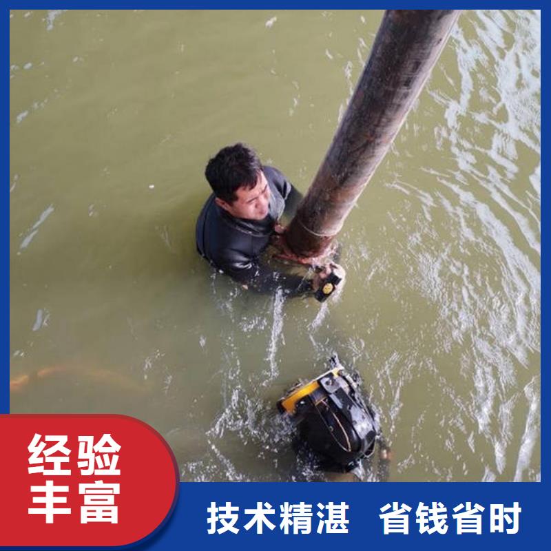 高坪鱼塘打捞溺水者值得信赖