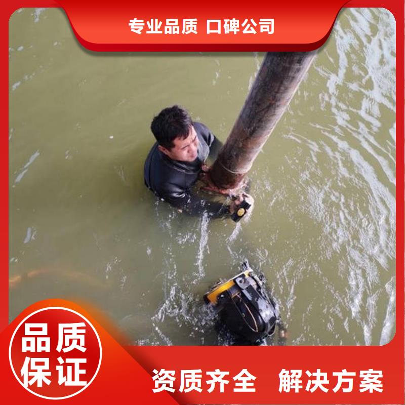 乐山市水下打捞貔貅有求必应