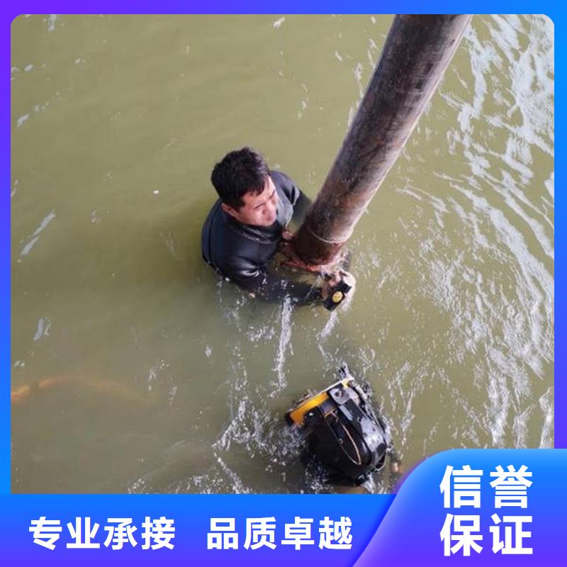 


























水下打捞尸体常用指南