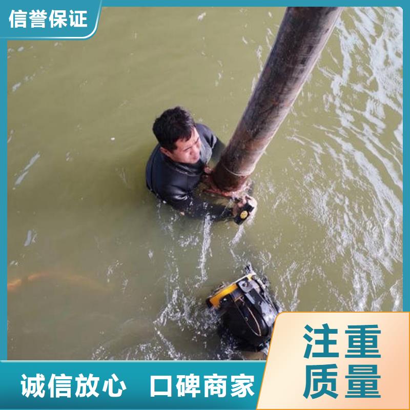 




潜水打捞尸体





快速上门