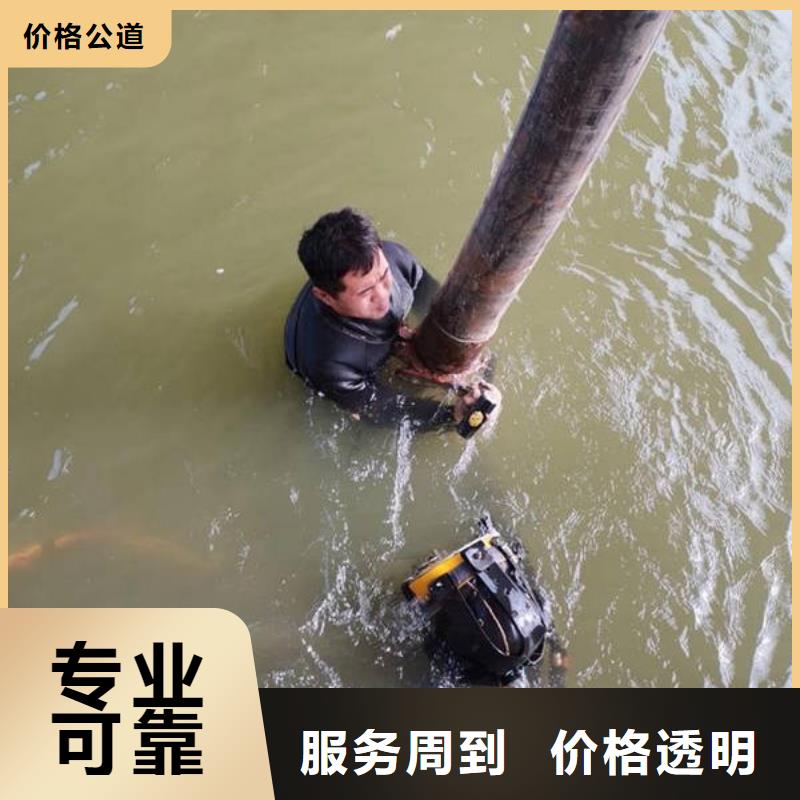 重庆市武隆县鱼塘打捞项链专业可靠