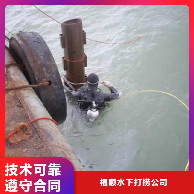 水库打捞无人机经验丰富