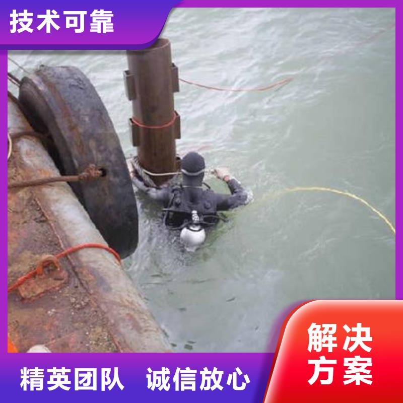 重庆市南川区打捞落水人员价格透明