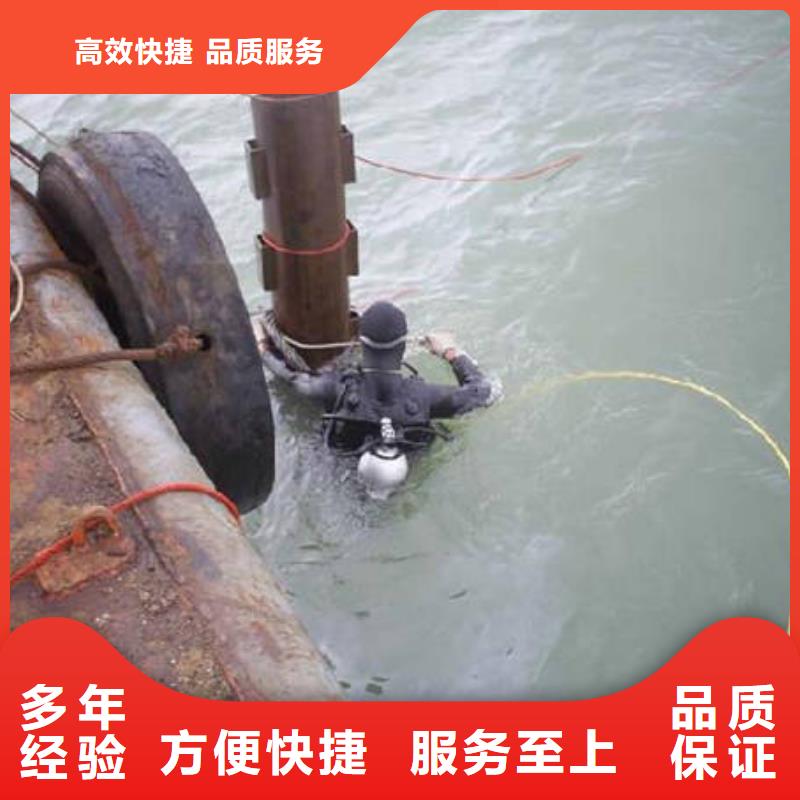 重庆市巴南区水库打捞落水者服务至上