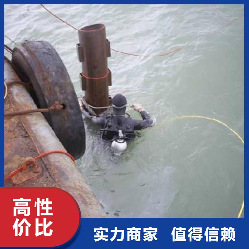 重庆市城口县水库打捞手串信息