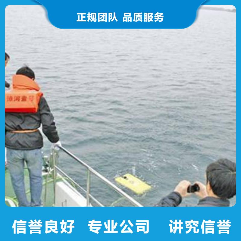 重庆市铜梁区鱼塘打捞溺水者欢迎致电