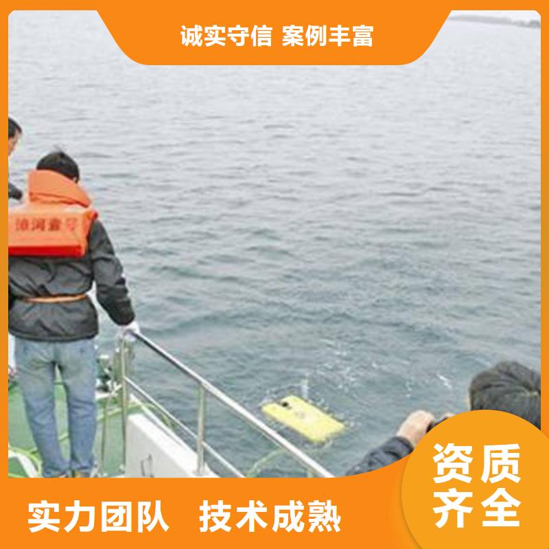 重庆市垫江区池塘打捞落水者欢迎致电