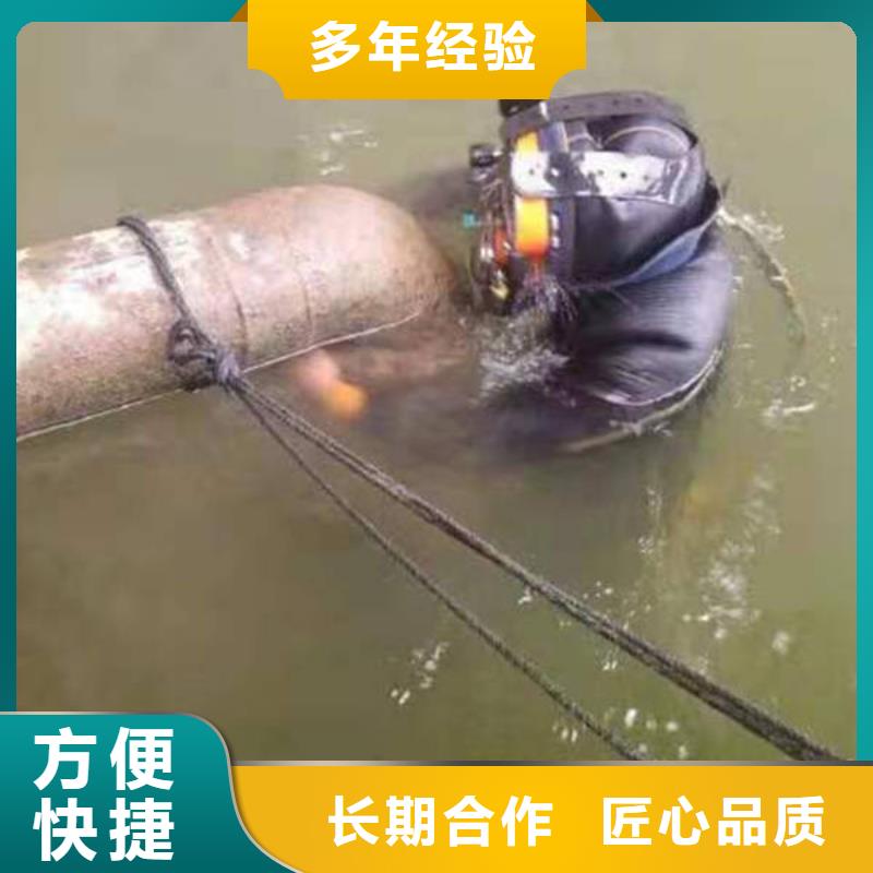 水库打捞无人机经验丰富