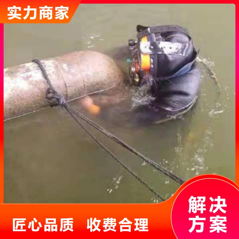 水下打捞戒指有求必应