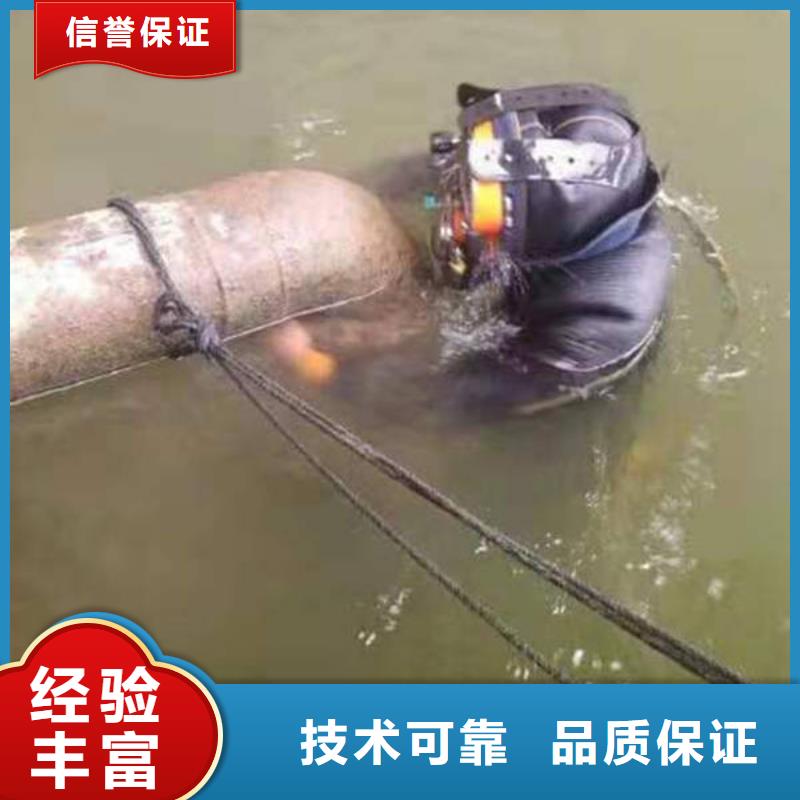 重庆市北碚区水库打捞落水者价格透明