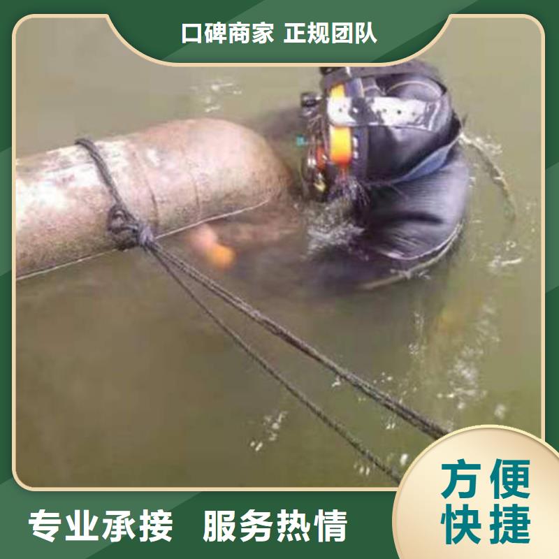 重庆市潼南区水库打捞戒指专业可靠