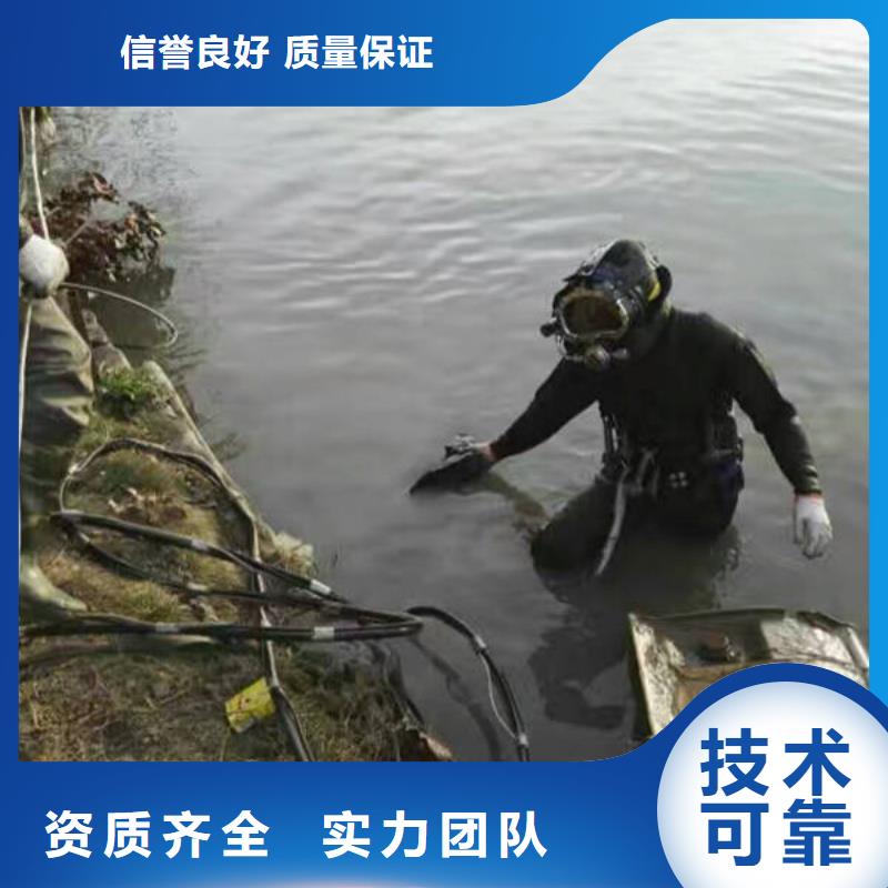 重庆市忠县水库打捞项链来电咨询