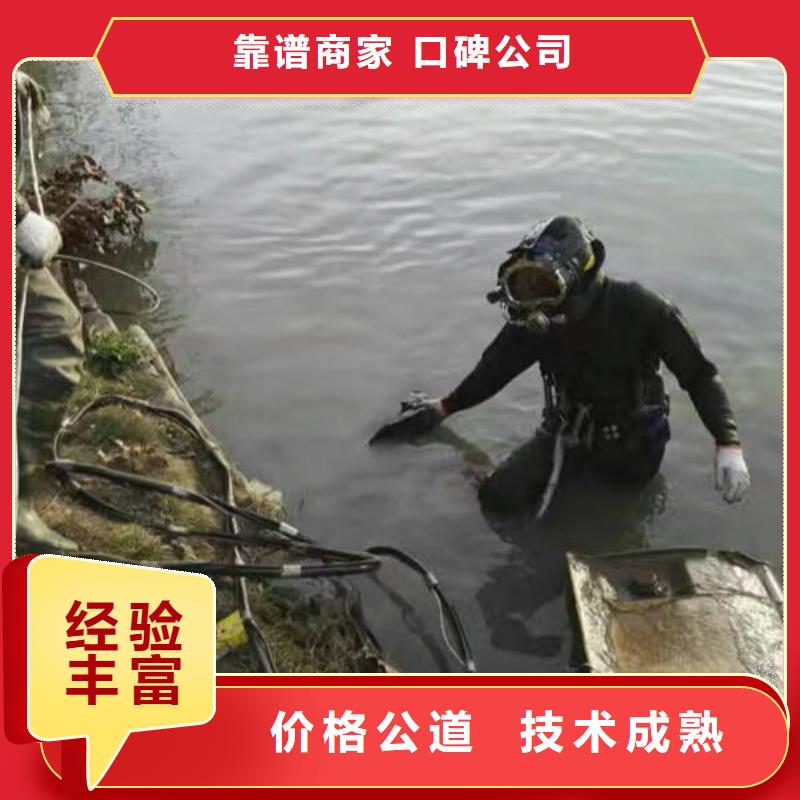 重庆市奉节县潜水打捞溺水者服务至上