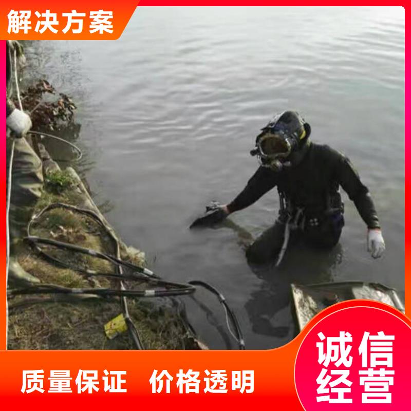 南充市鱼塘打捞电话一站式服务