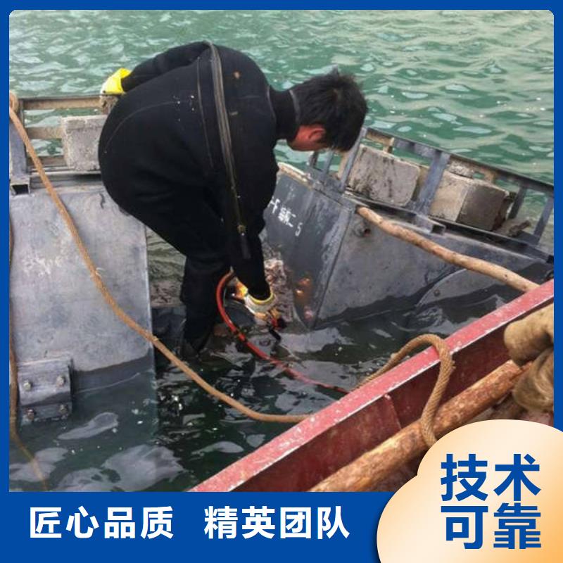 广安岳池县潜水打捞无人机打捞救援服务