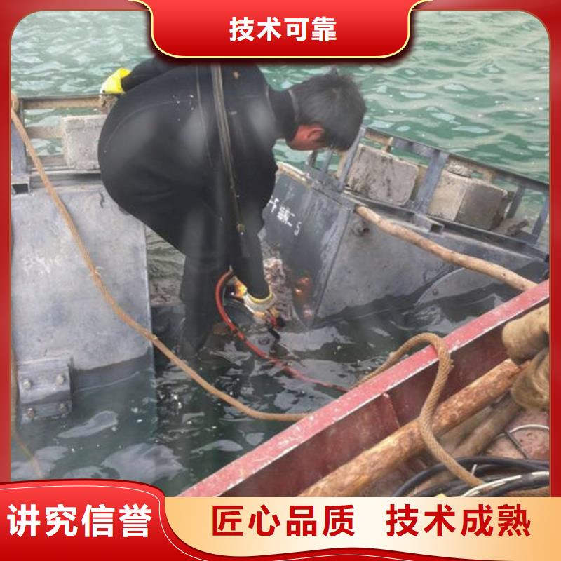 重庆市九龙坡区水库打捞无人机打捞经验丰富