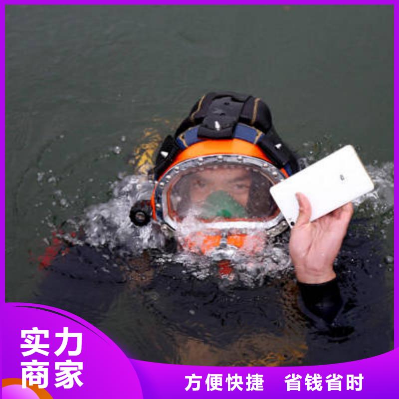重庆市巫溪县水库打捞手串



快捷