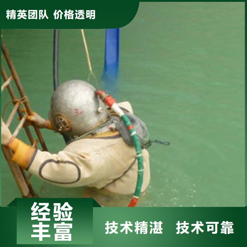 重庆市巫溪县鱼塘打捞电话专业可靠