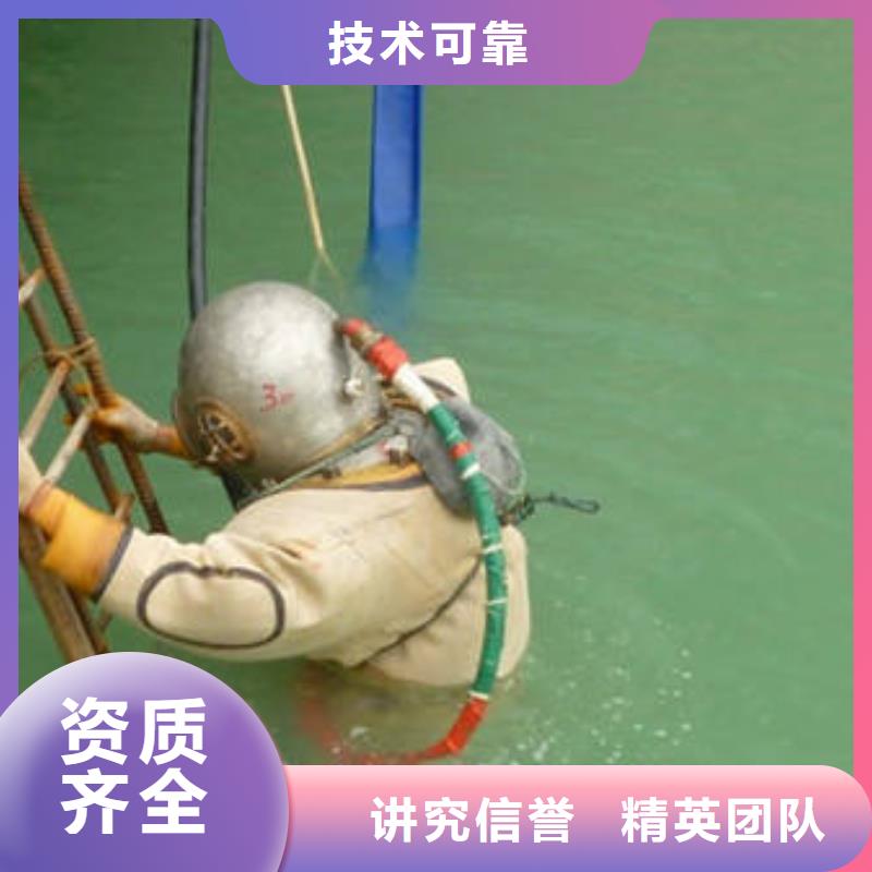 重庆市城口县潜水打捞貔貅打捞经验丰富