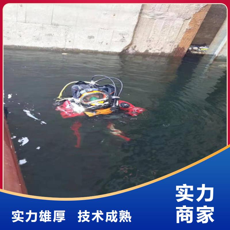 重庆市大足区水下打捞戒指有求必应