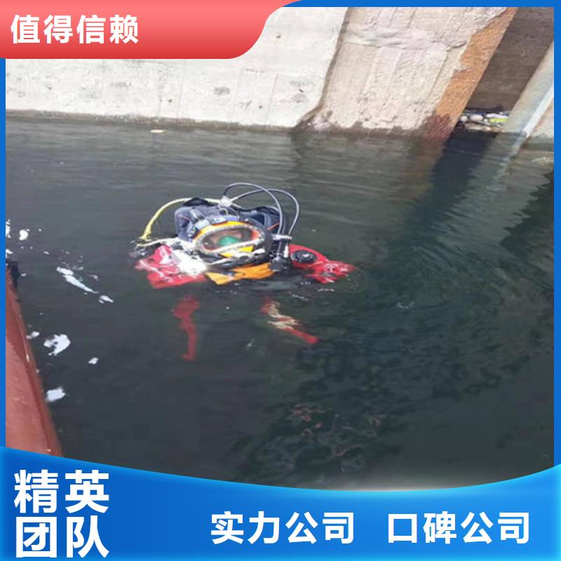 重庆市垫江区池塘打捞落水者欢迎致电