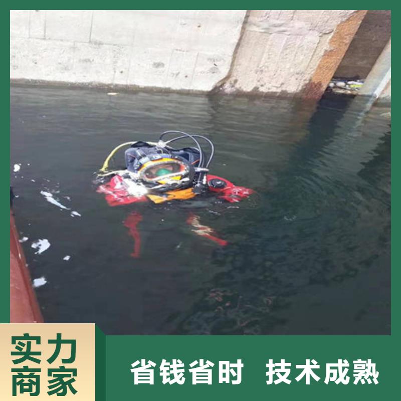 泸州市水下打捞vivo手机欢迎来电