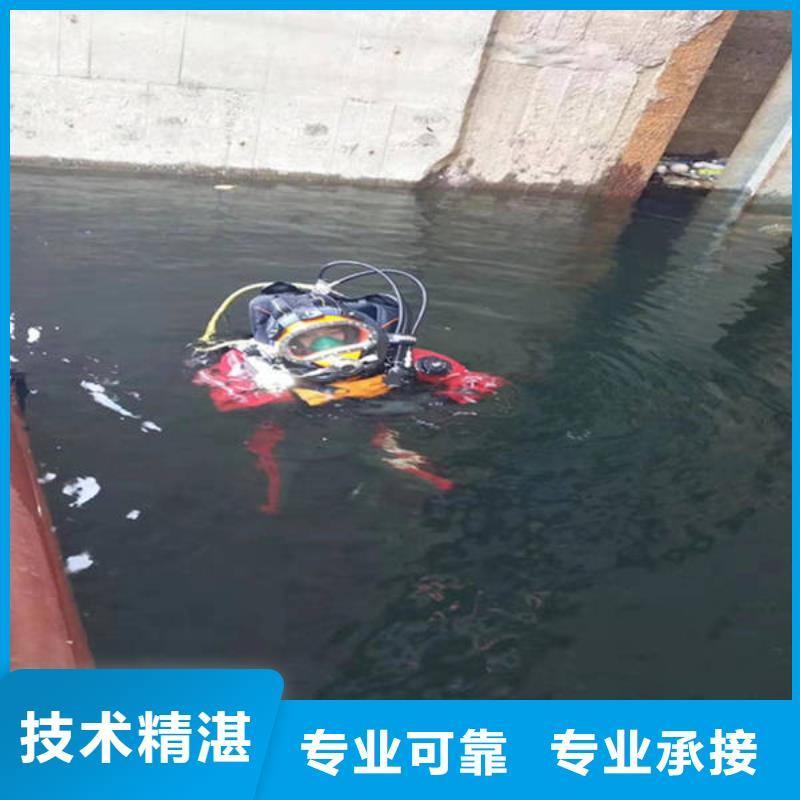 鱼塘打捞项链专业打捞团队