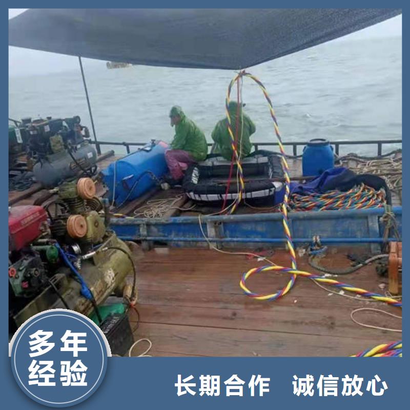 乐山市潜水打捞电话价格透明