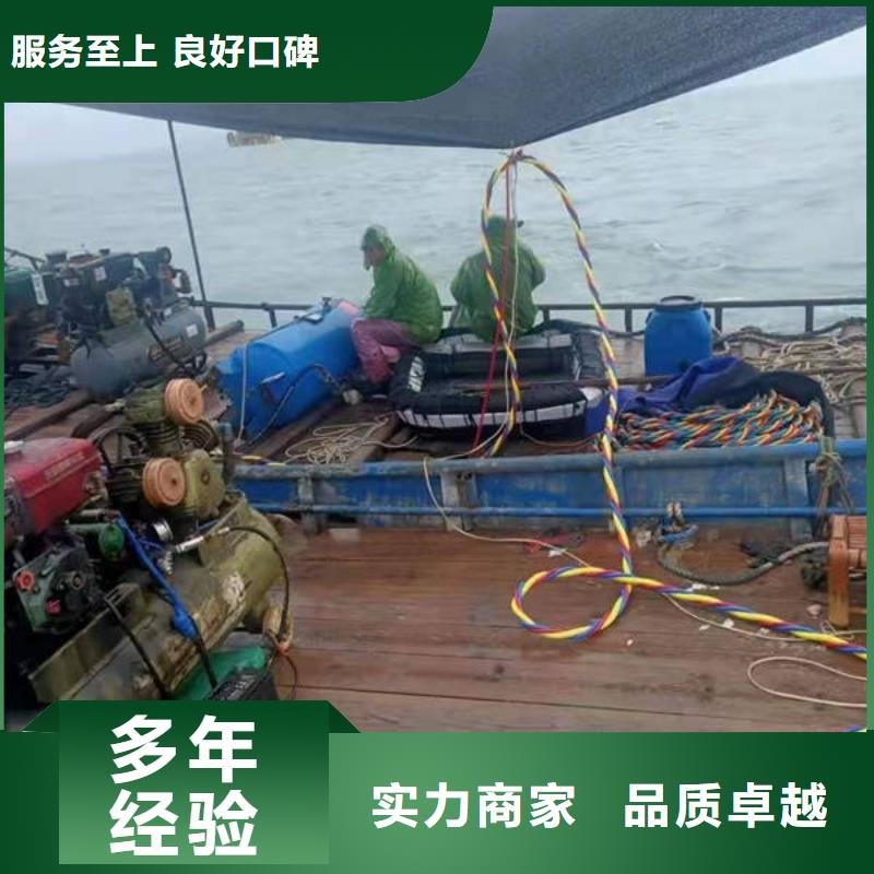 附近水下打捞手机,欢迎咨询
华为手机
