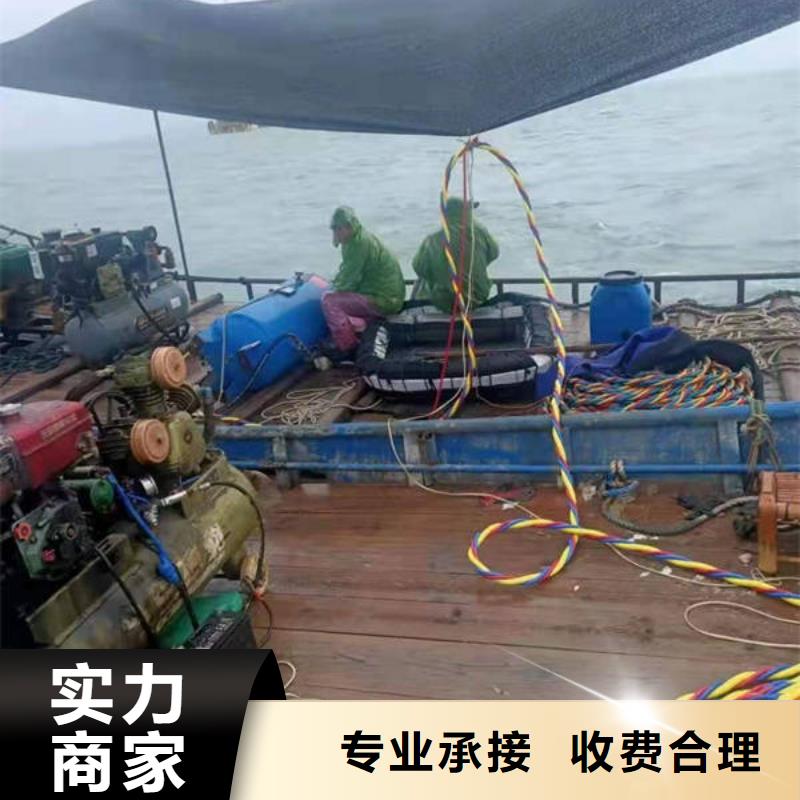 广安前锋区水下打捞电话专业可靠