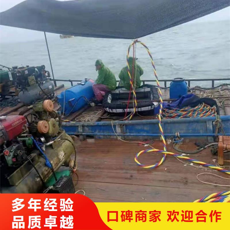 重庆市奉节县水下打捞项链有求必应