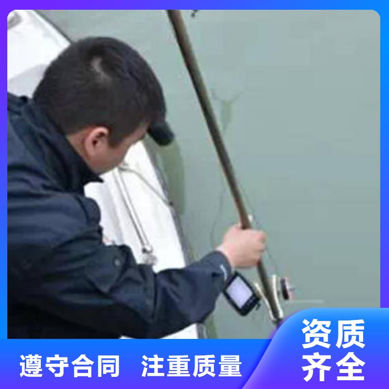 重庆市垫江区水库打捞戒指专业打捞团队