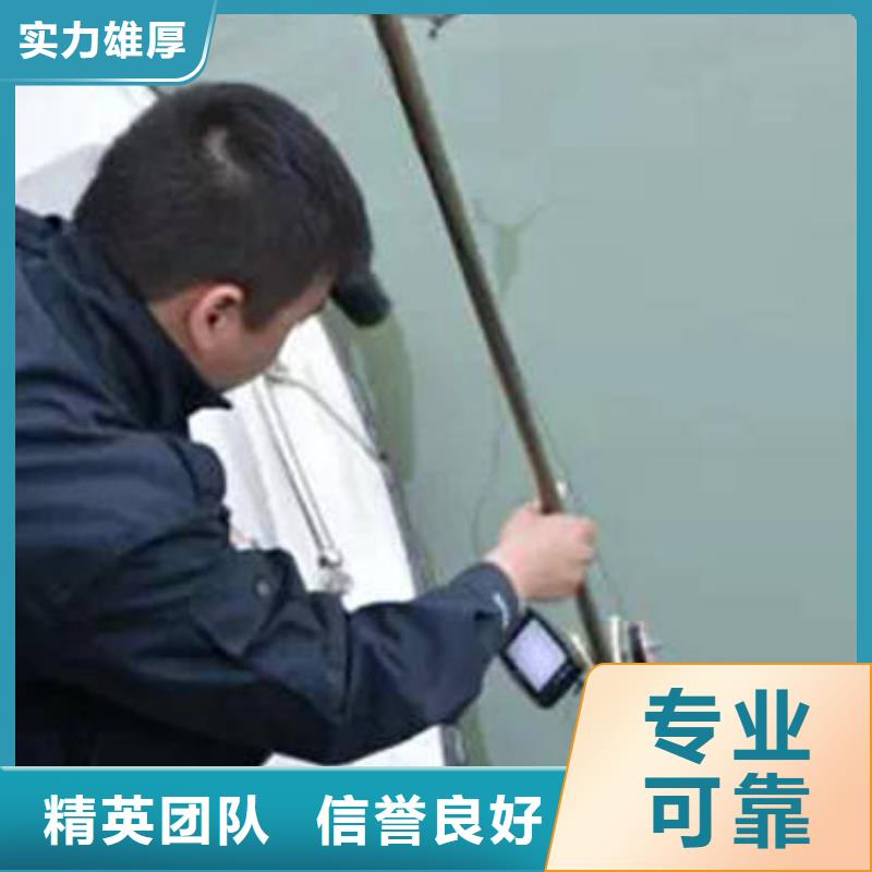 水库打捞貔貅经验丰富